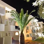Esperides Otel 3*